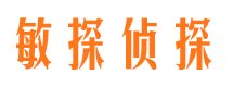 锦屏外遇调查取证